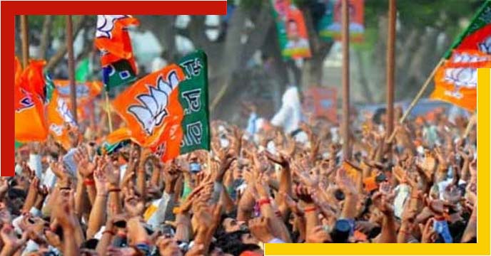 BJP
