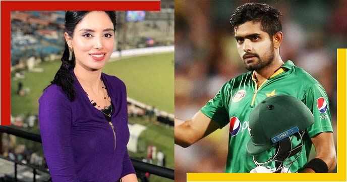 Babar-Azam-wife