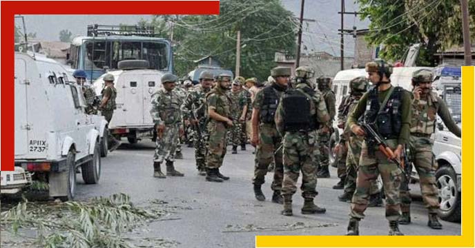 Chhattisgarh CRPF