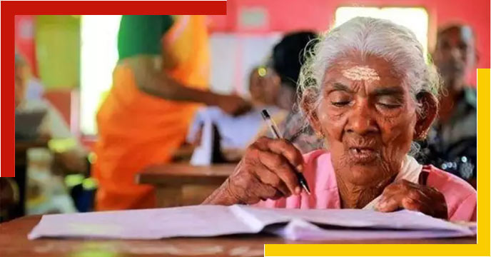 Karthyayani Amma