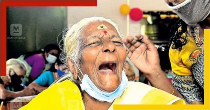 Karthyayani Amma