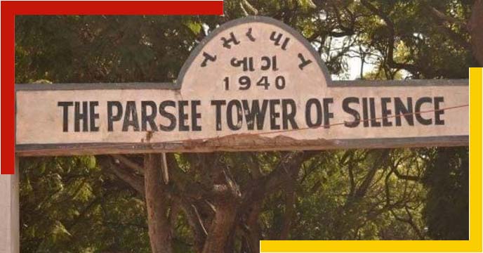 Tower of Silence in Kolkata