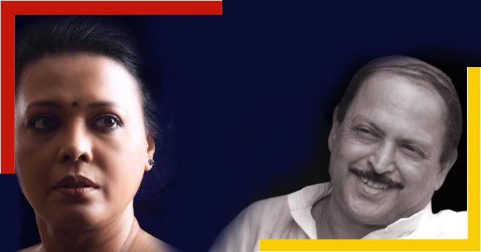 Lopamudra Mitra about Subrata Mukherjee