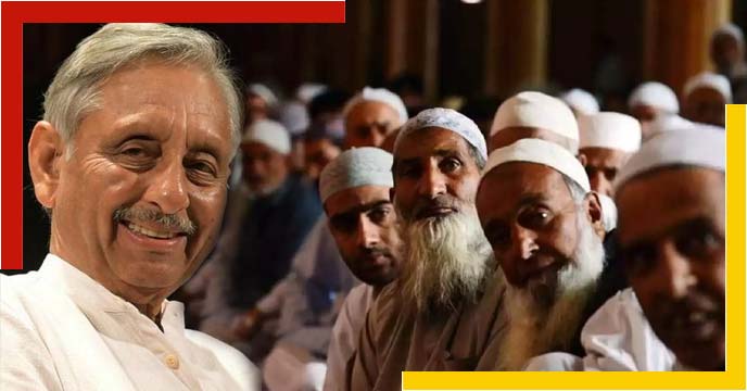 Mani Shankar Aiyar