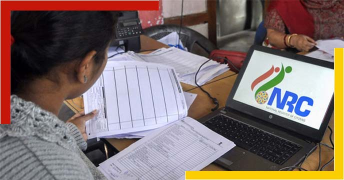 NRC aasam