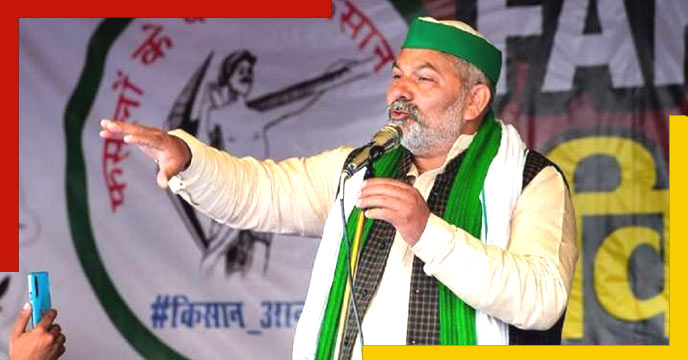 Rakesh Tikait