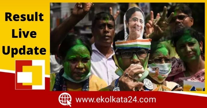 Result Live Update
