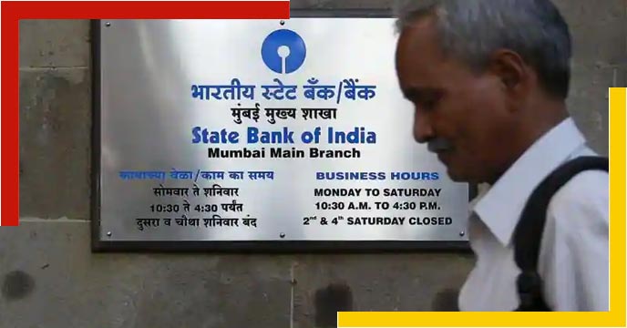 SBI Bank