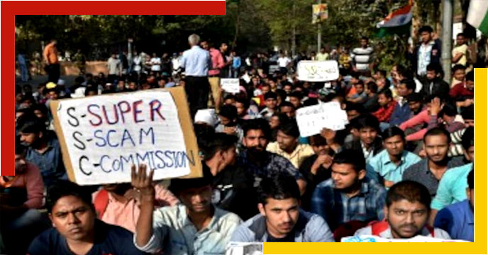 SSC
