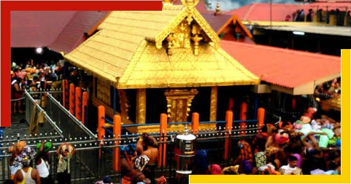 Sabarimala temple