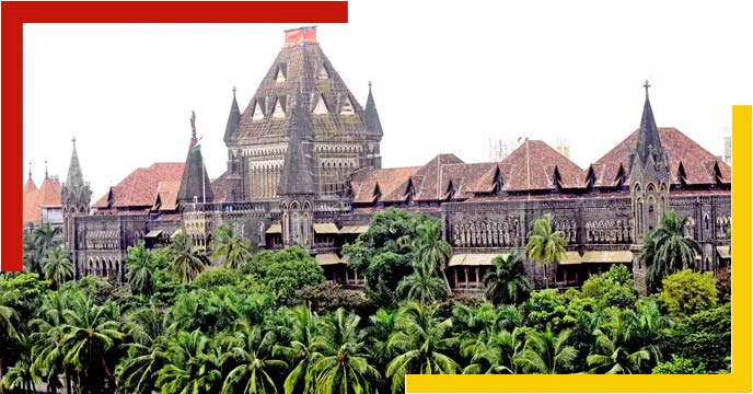 Mumbai Shakti Mill