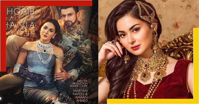 Hania Amir's photoshoot with Shoaib Malik