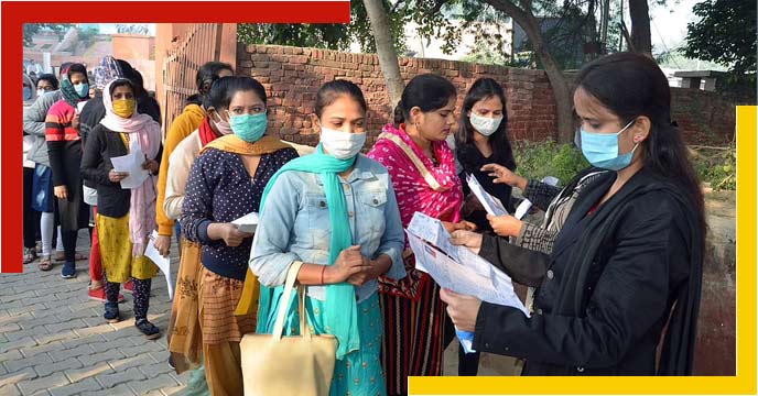 UPTET 2021 exam