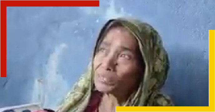 TMC