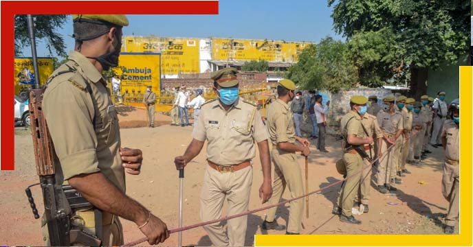 UP-Police
