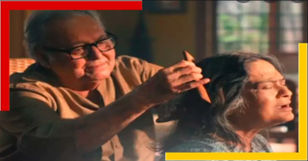 bengali Movie