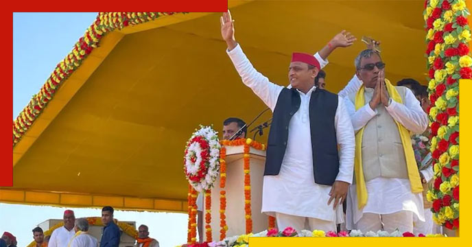 akhilesh yadab