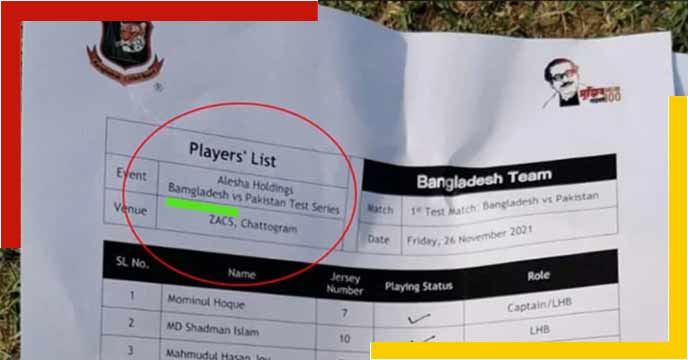 bangladesh