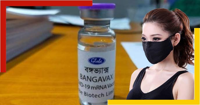 bonvax