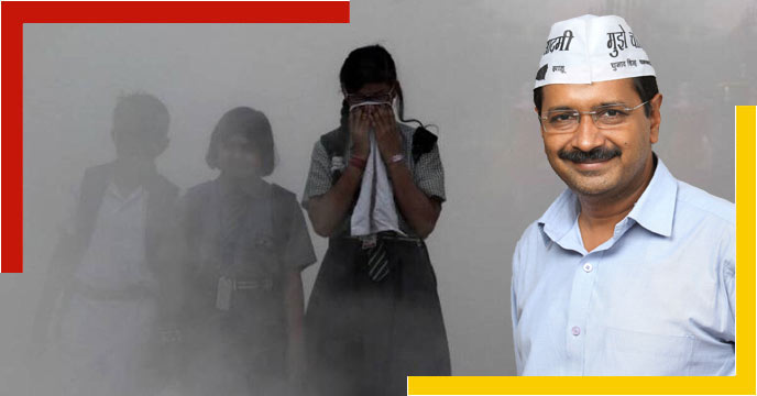 poliution Delhi