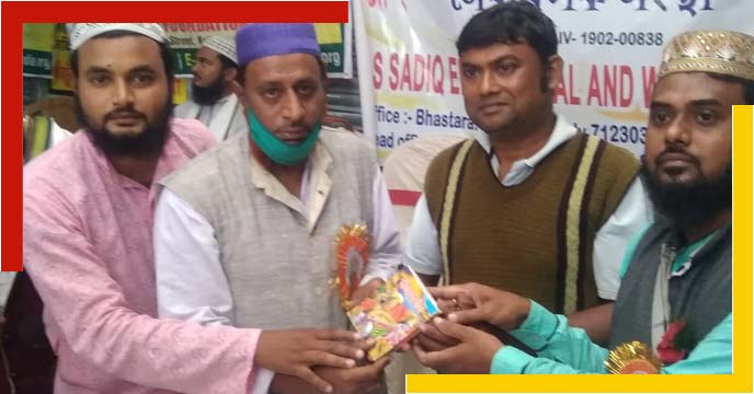 geeta-with-muslim