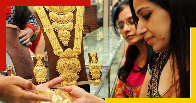 Gold Prices
