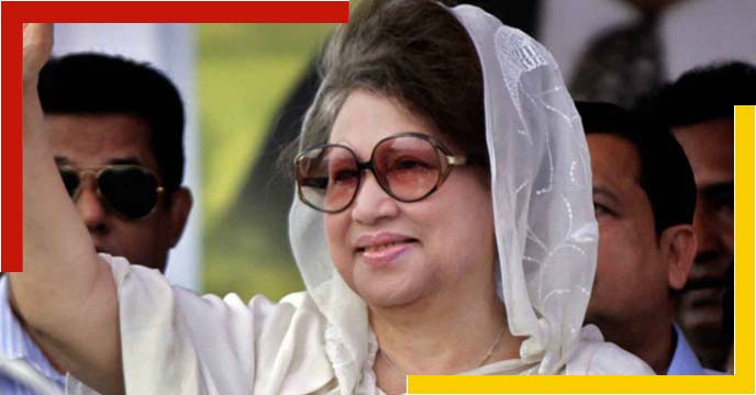 khaleda zia