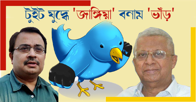 kunal-tathagata