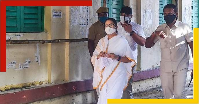 mamata banerjee