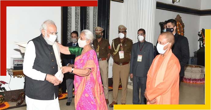 Modi-Shah meeting with DG, IG
