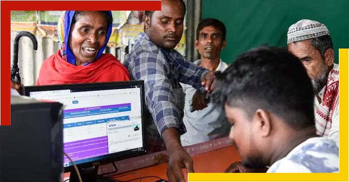 NRC aasam