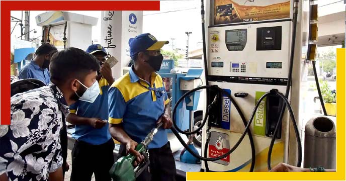petrol prices