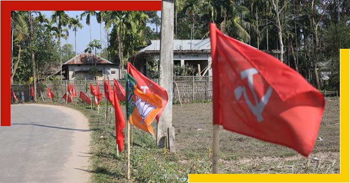 cpim
