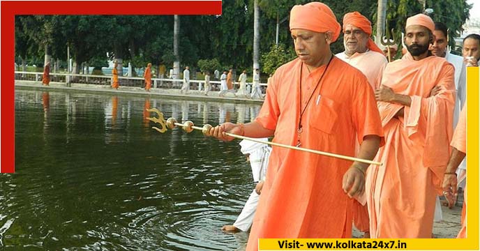 yogi adityanath