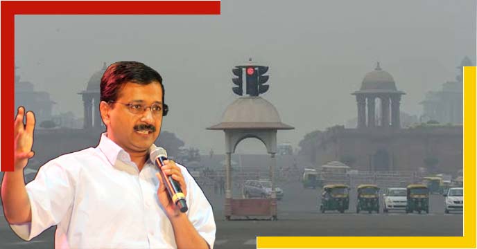 Delhi pollution