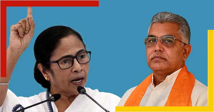 Dilip-Mamata