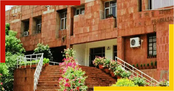 JNU