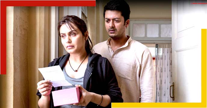 Jishu Sengupta in mardani