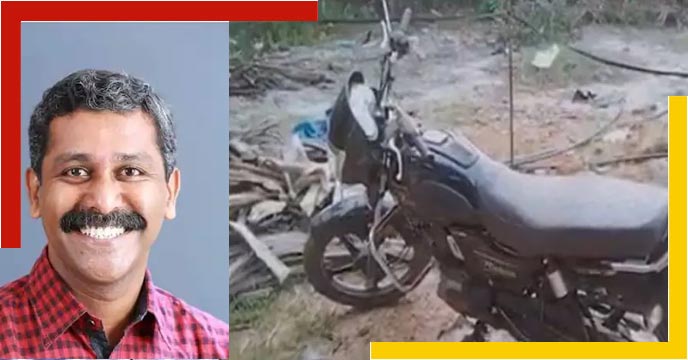 Murder of Renjith