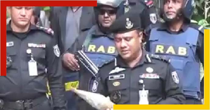 RAB 1