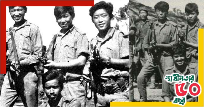 Tibetan guerrillas