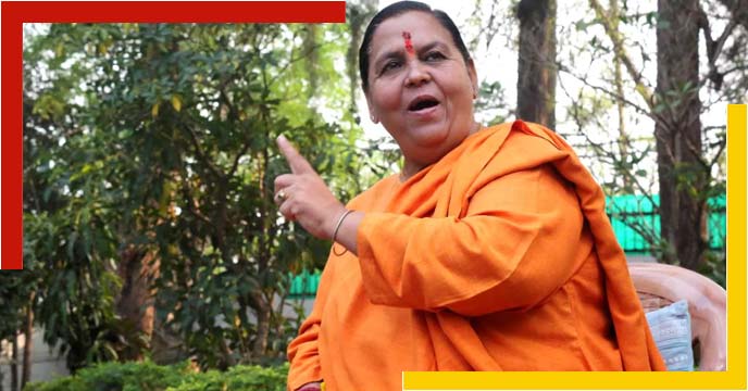Uma bharati