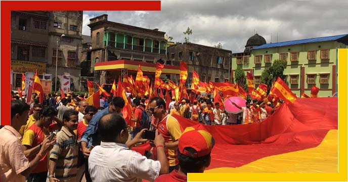 East Bengal Club