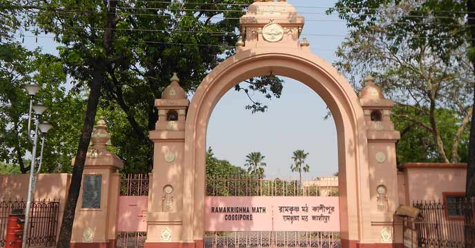 kashipur udyanbati