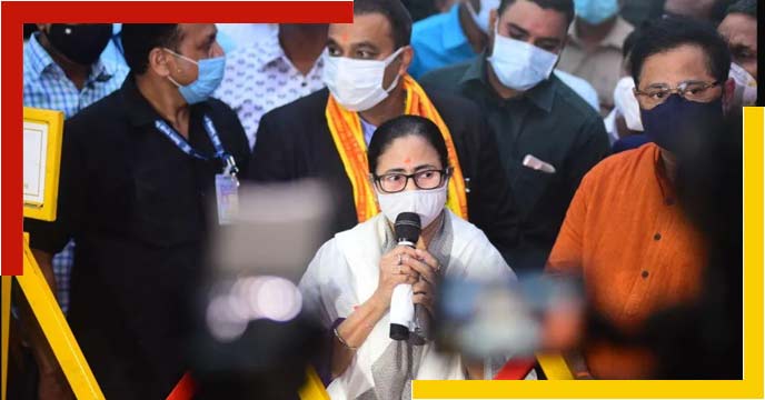 mamata banerje