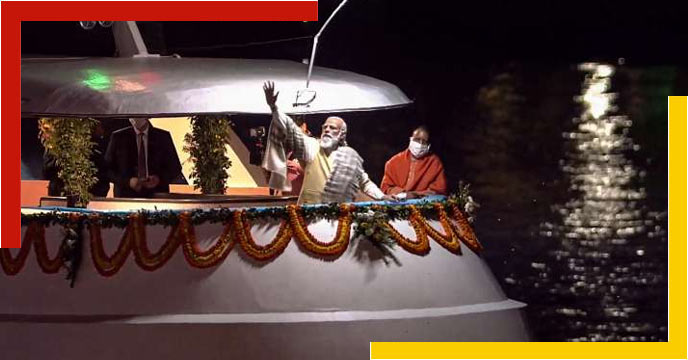 PM Narendra Modi