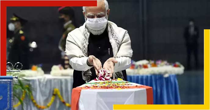 modi bipin