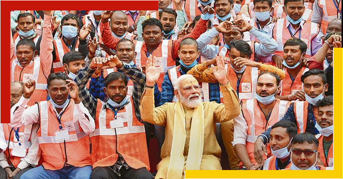 PM Narendra Modi