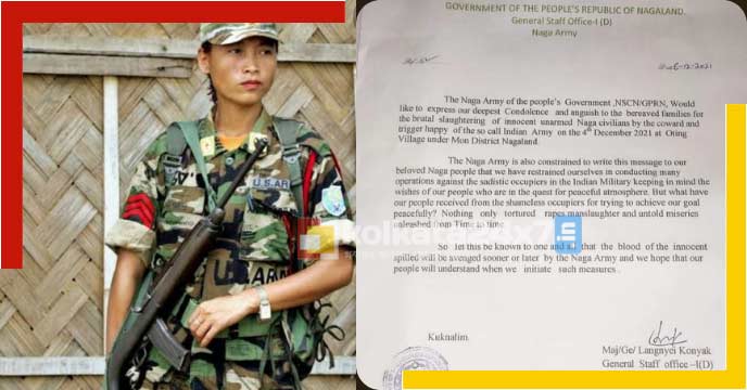 Naga army announced counter attack