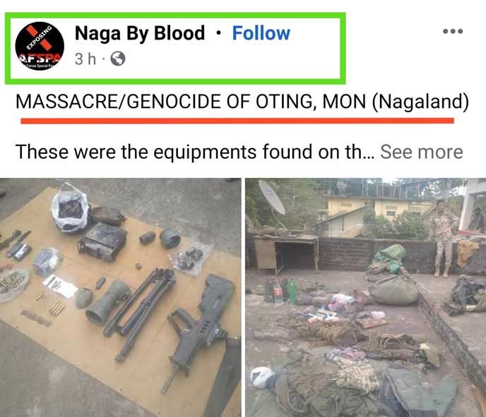 nagaboy